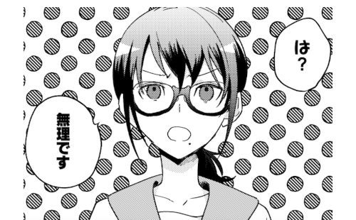 無理をしないで済むようにA.やります