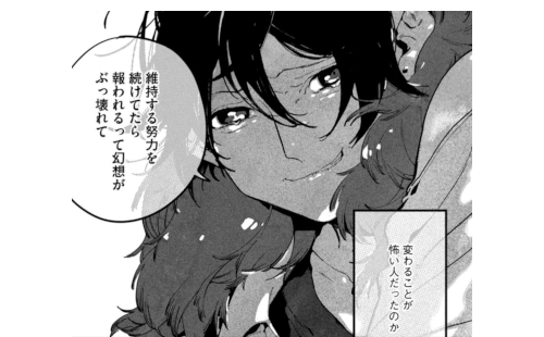 整理整頓した後は清潔までしっかりと