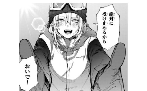 色んな人に会うのはこれからの道を歩むため