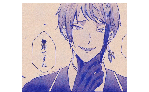 できない仕組みは変えてあげるに限ります